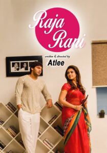 Raja Rani (2013) HQ BluRay – [1080p, 720p, 576p] – x264 – [Telugu] – ESub