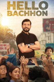 Hello Bachhon (2026) Merged Season 01 Episode (01-05) TRUE WEB-DL – [1080p, 720p, 576p] – AVC – [Tel + Tam + Hin] – Free Download