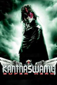 Kanthaswamy.(2009) Tamil Complete Ayngaran Bluray – [1080p, 720p, 576p, 480p] – AVC/HEVC – [LPCM] – ESub