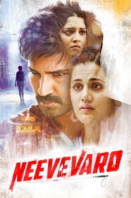 Neevevaro (2018) Telugu AMZN WEB-DL – [1080p, 720p, 576p, 480p] – AVC – [DD+2.0 – 224kbps]