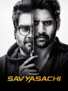 Savyasachi (2018) Telugu AMZN WEB-DL – [1080p, 720p, 576p, 480p] – AVC/HEVC – [DD+5.1 – 640kbps & AAC 2.0] – Msub