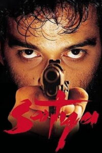 Satya (1998) Telugu HYBRID WEB-DL – [1080p, 720p, 576p, 480p] – AVC/HEVC – [DD_5.1 – 640kbps]