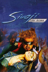 Sivaji (2007) Tamil HQ BLURAY REMUX – [1080p, 720p, 576p, 480p] – AVC/HEVC – [Tamil.DD5.1 – 448Kbps] – Esub