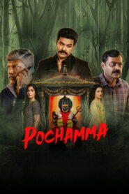 Pochamma (2026) Merged Season 01 Episode (01-05) TRUE WEB-DL – AVC – (DD+5.1) [Tel + Tam] – Free Download