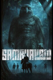 Sambavam Adhyayam Onnu (2026) TRUE WEB-DL – [4K-2160p, 1080p, 720p, 576p] – HEVC/AVC – [Tel + Tam + Hin + Mal + Kan] – (DD+5.1 – 192Kbps & AAC) – ESub – Free Download