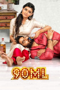 90ML (2019) Telugu NF WEB-DL – [1080p, 720p, 576p, 480p] – AVC/HEVC – [DD+5.1 – 640Kbps] – Esub
