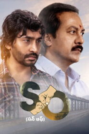 Son Of (2026) Telugu TRUE WEB-DL – [4K-2160p, 1080p, 720p, 576p] – HEVC/AVC – (DD+5.1 – 192Kbps & AAC) – ESub