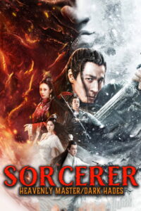 Sorcerer Heavenly Master Dark Hades (2025) HQ HDRips – [1080p, 720p, 576p] – x264 – [Tel + Tam + Hin + Chi] – AAC – ESub – Free Download