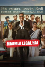 Maamla Legal Hai (2026) Merged Season 02 Episode (01-08) TRUE WEB-DL – [1080p, 720p, 576p] – AVC – [Tel +Tam + Hin + Eng] – Esub – Free Download